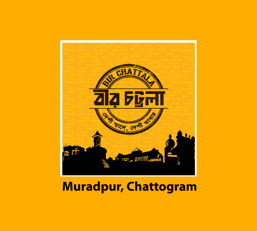 Bir Chattala Muradpur